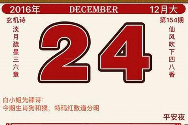 三金五金指的是什么