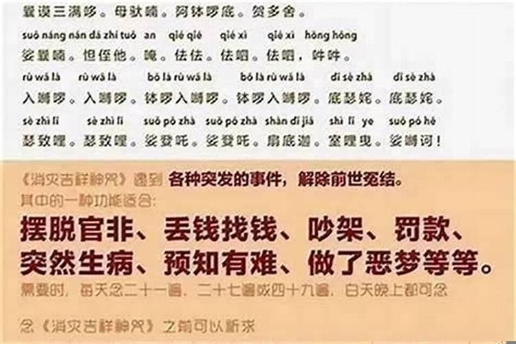 小人不会害什么人