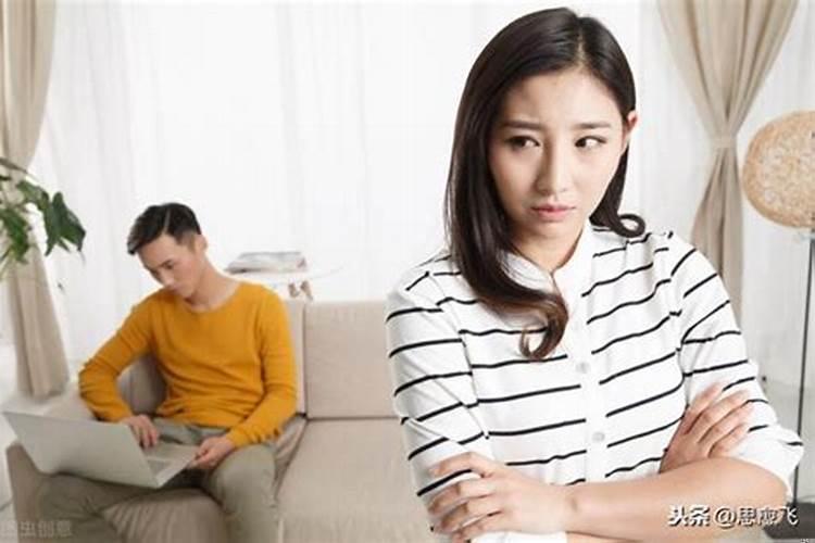 和老婆闹离婚怎么办