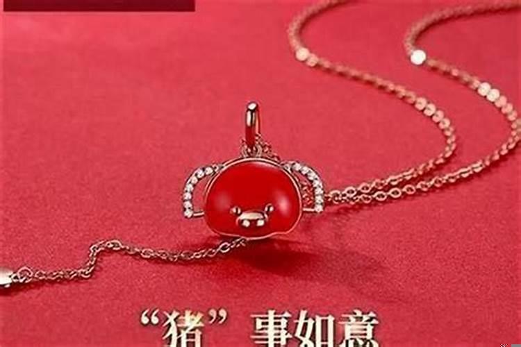 女人戴什么首饰会转运