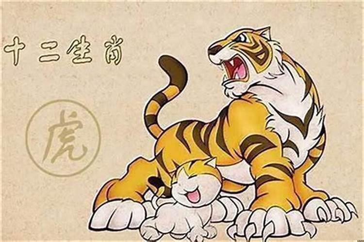 1974年属虎女婚配什么属相