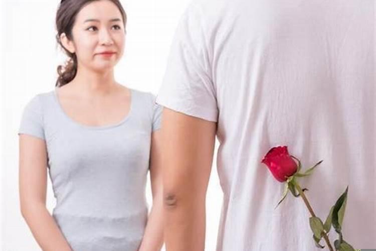 二婚夫妻怎么样才能幸福