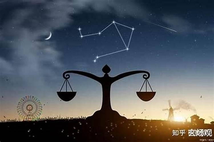 3月7日星座运势