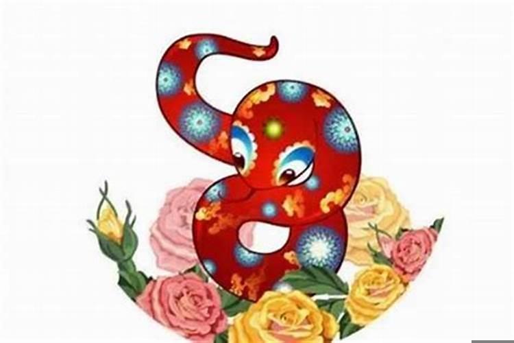 蛇牛年运势2025运势详解
