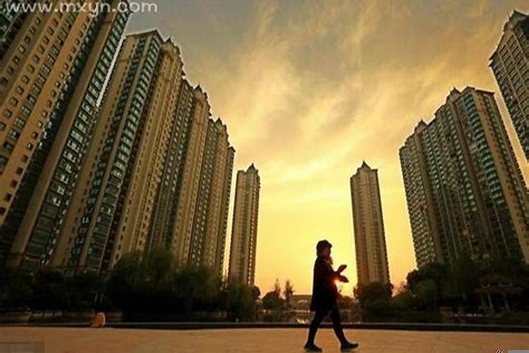 梦见自己要卖房子是什么意思