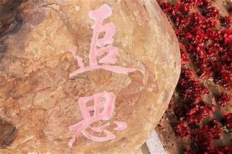 丧事不串门