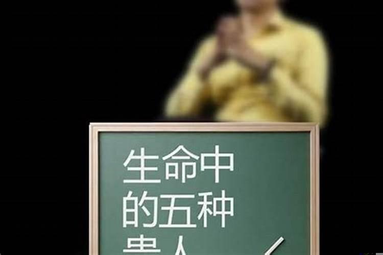 男人带什么手链招财