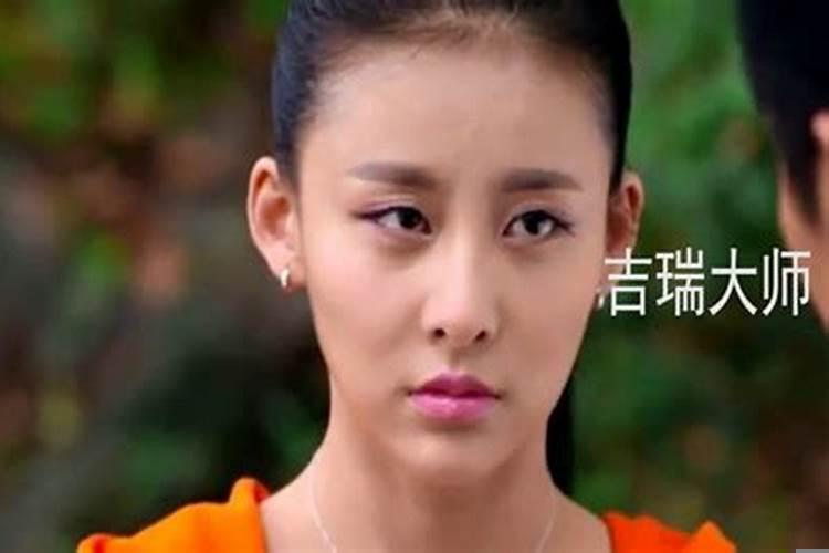 事业财运婚姻