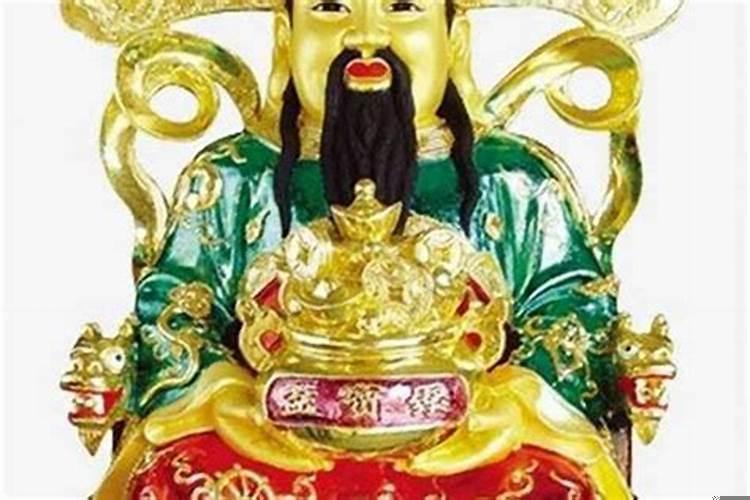 大财运来临的征兆