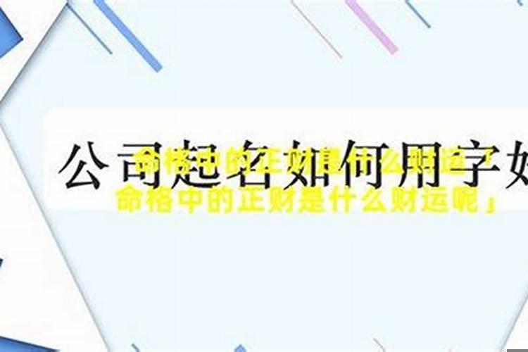 室内摆放鱼缸的位置风水学