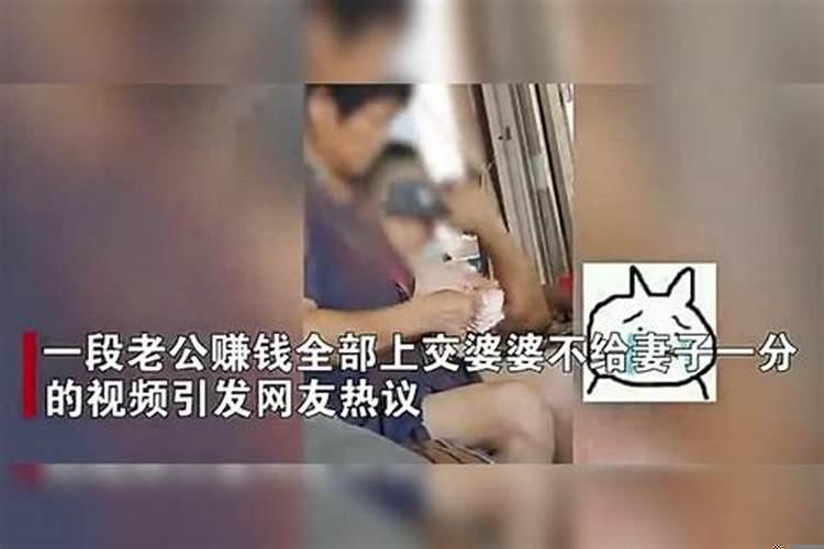 梦到钥匙什么意思