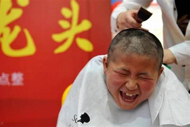 11岁属龙的是什么星座