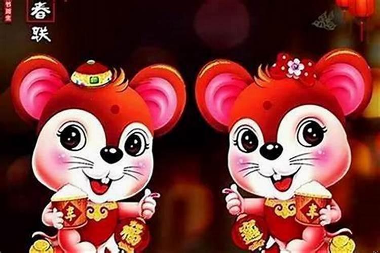 鼠跟鼠合不合财一起做生意