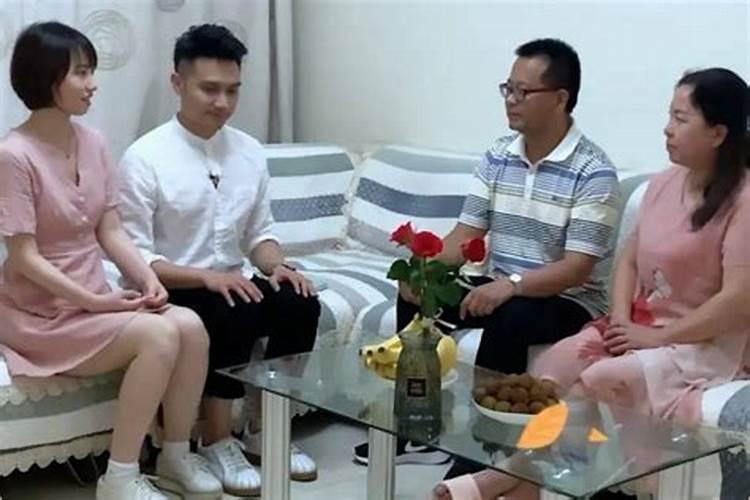 男朋友要算八字合不合