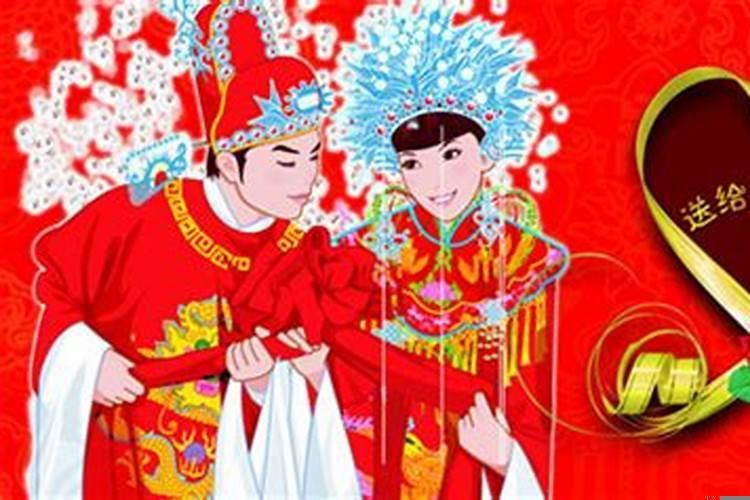 婚期吉日测算