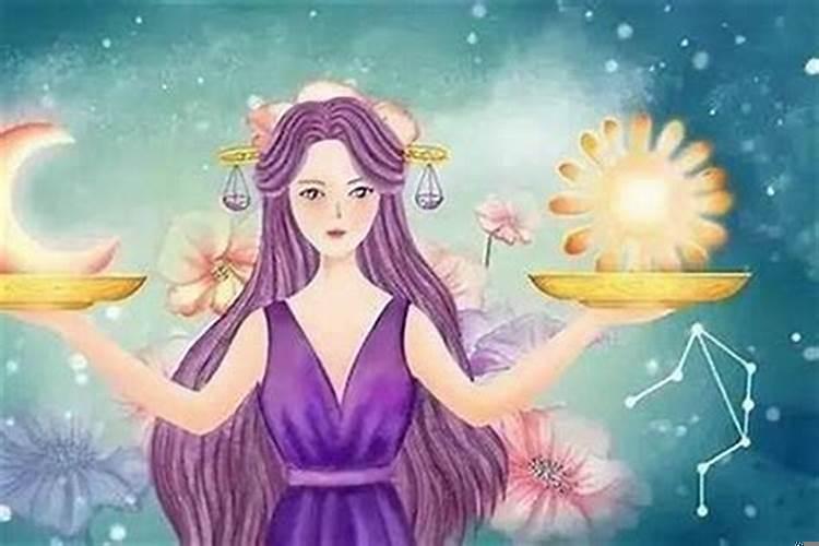 天秤座女生受委屈是什么表现