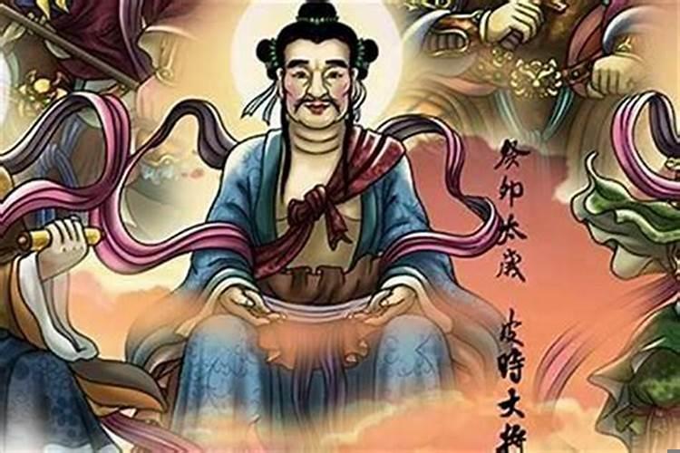 太平岩洞里刻有多少位甲子