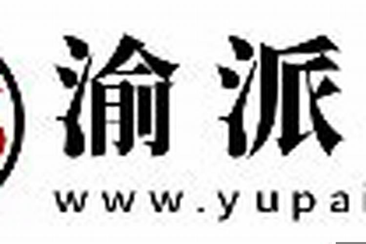 算命说双龙是啥意思