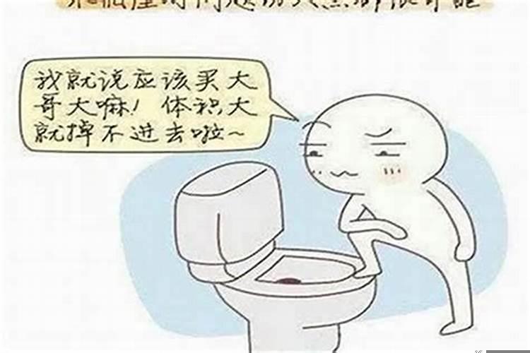 如何制服水瓶男?认真你就输了