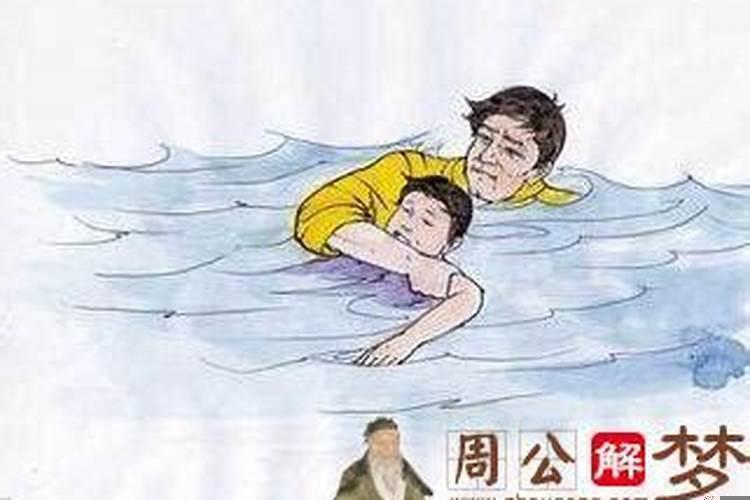 离婚女人梦见前夫找自己复婚