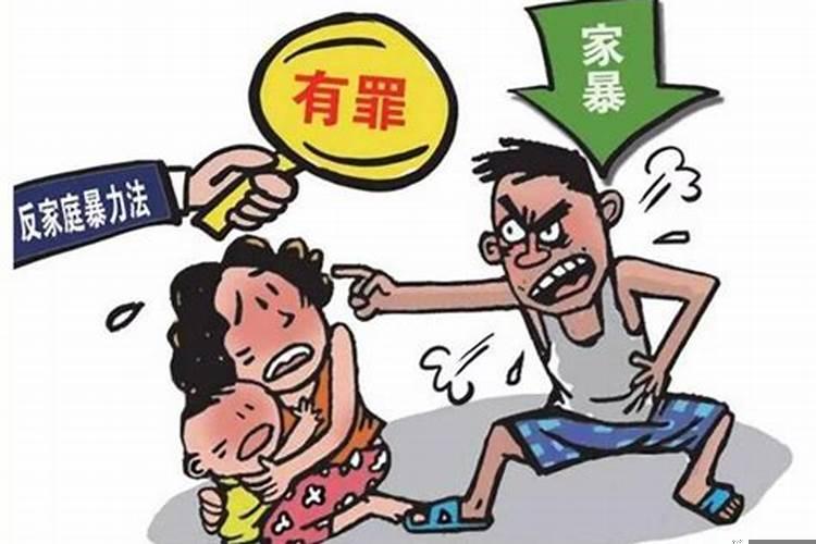 老公出轨又家暴我应该离婚吗