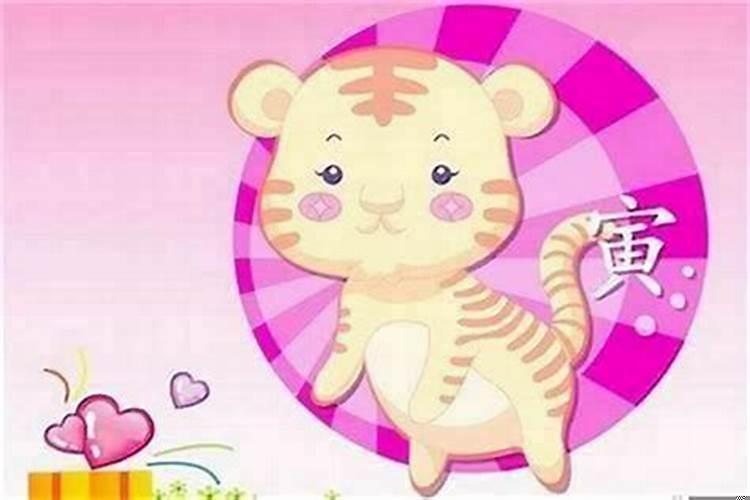 属虎女和属兔男的合不合