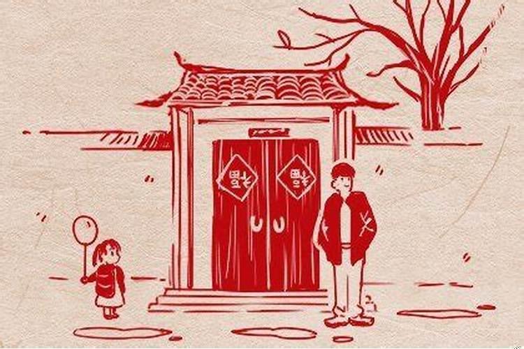 2025年正月初六是结婚的好日子吗