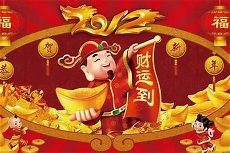 男人八字财多身弱