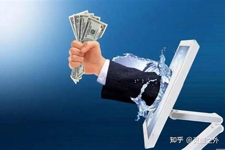 让生意好念什么佛经