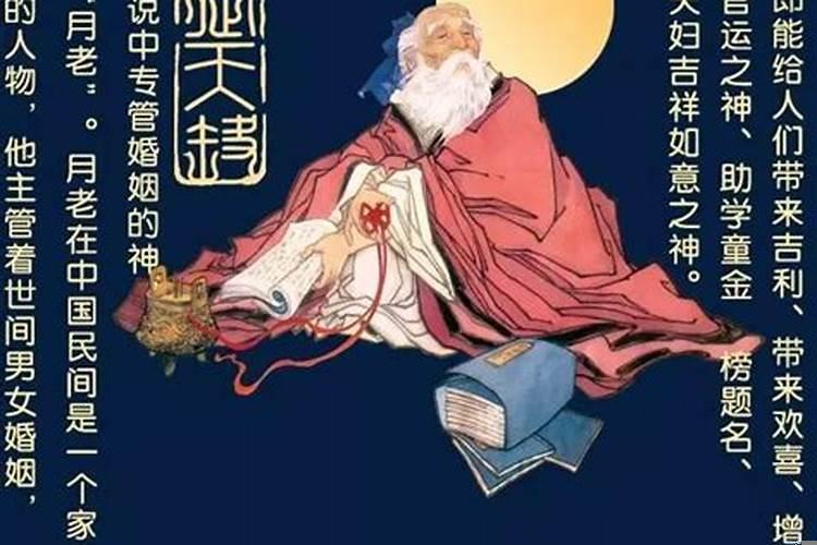 八月十五怎么拜月神