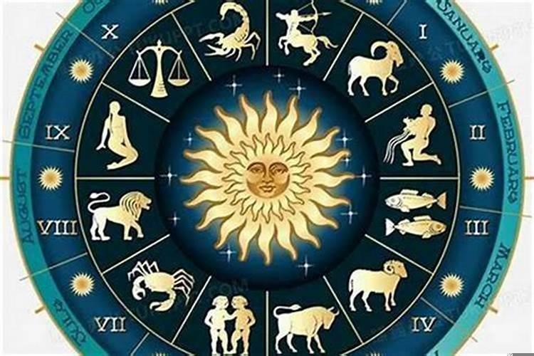 十二星座里哪个星座最神秘