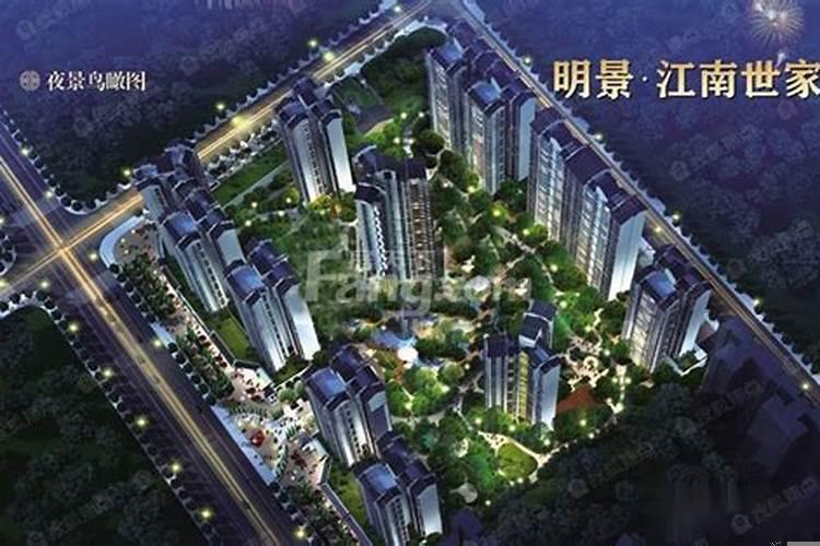 湛江风水宝地