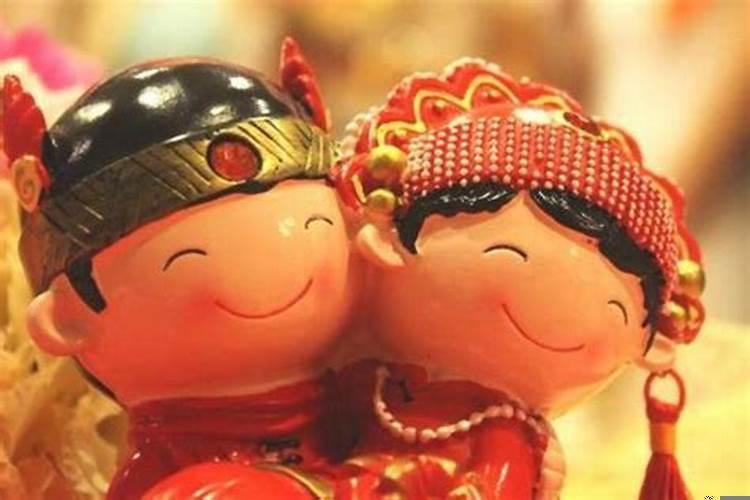 2020年6月份结婚黄道吉日
