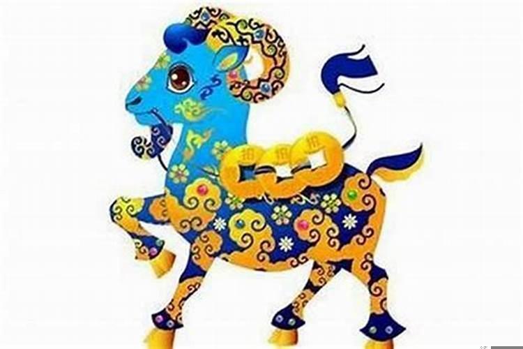 属羊的什么时候才能转运