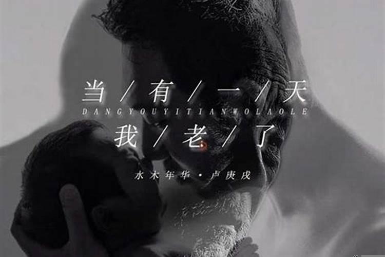 在职场上遇到不公待遇，怎么办