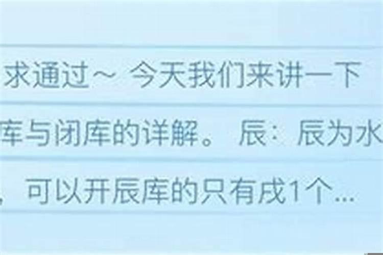 今年生肖财运