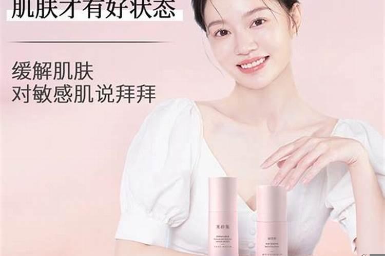 娇瑞是啥意思