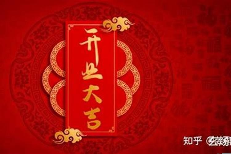 农历二月份搬家良辰吉日2025年