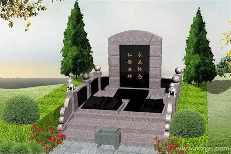梦到坟墓和马预示着什么意思