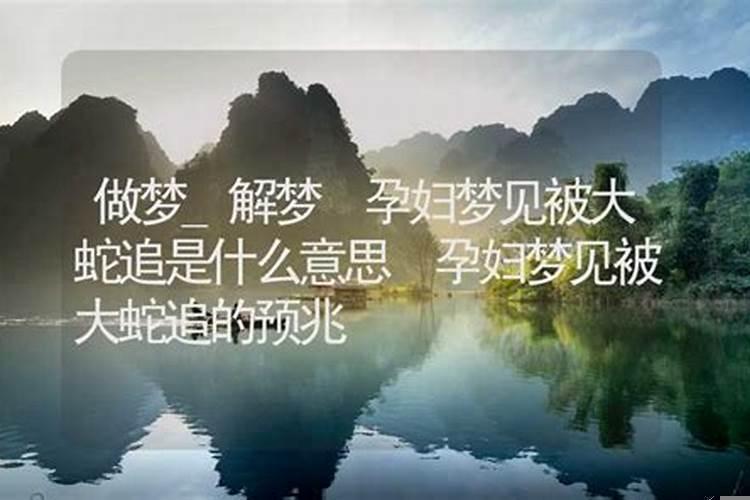 做梦梦见被黄牛追着跑