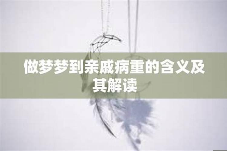 梦到鱼缸里有一条鱼