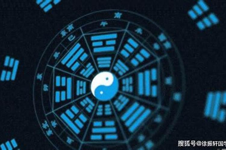 八字官星被合