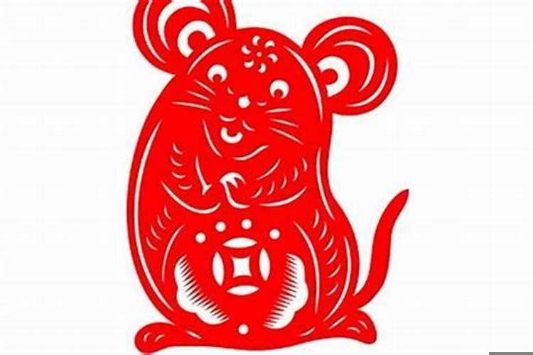 84年鼠二次婚姻在几岁