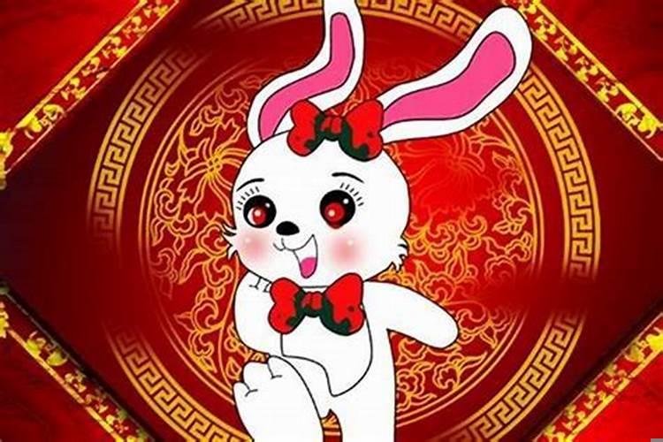 87年属兔人今年的运气和财运