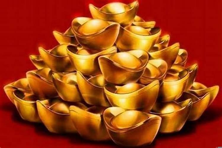 命中有财库但是没打开