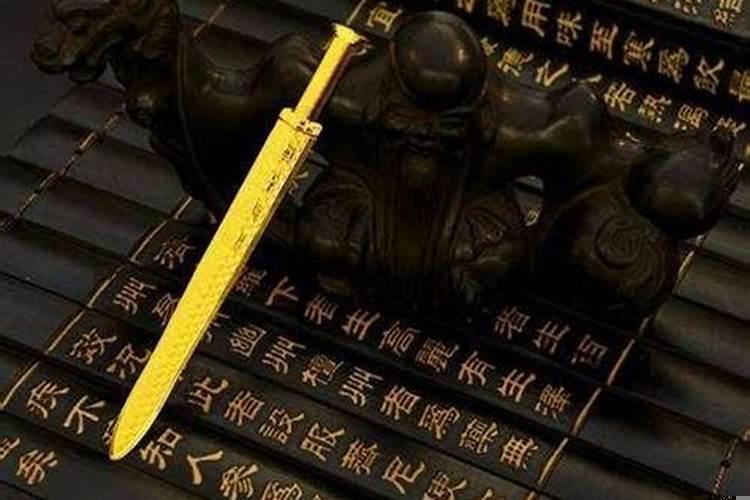 丁火和甲木配吗