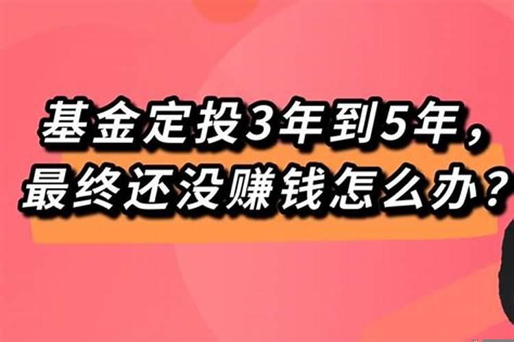 没钱怎么办想赚点钱
