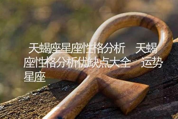 名爵mg5天蝎座优缺点