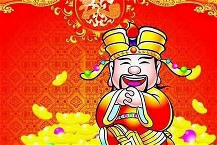偏财旺的人适合创业