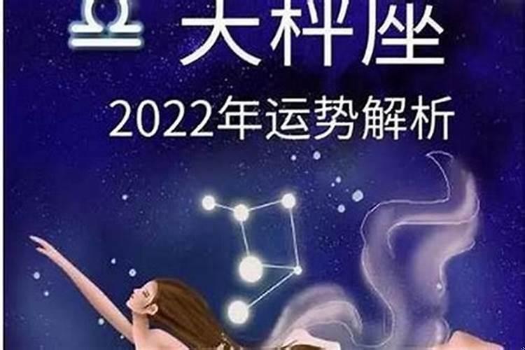 射手座下周运势2021